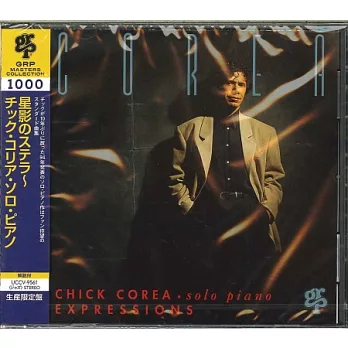 Chick Corea / Expressions