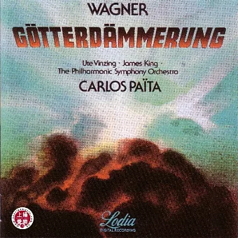 Wagner: Gotterdammerung / Ute Vinzing, James King / Carlos Paita / The Philharmonic Symphony Orchestra  (120g LP)