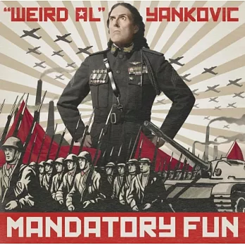 Weird Al Yankovic / Mandatory Fun (Vinyl)