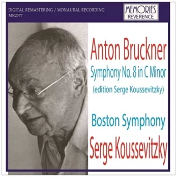 Koussevitzky / Bruckner symphony No.8