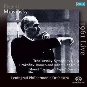 Mravinsky in Bergen Vol.1 Tchaikovsky symphony No.5 / Mravinsky (SACD single layer)