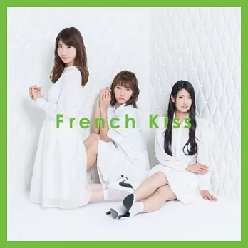 French Kiss / French Kiss B版 (CD+DVD)