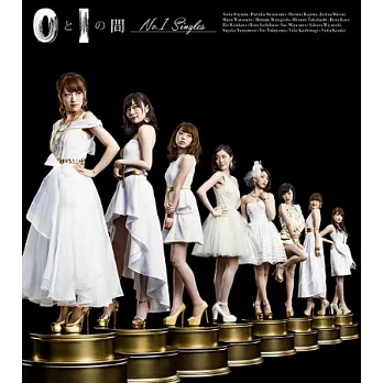 AKB48 / 0與1之間【No.1 Singles】(2CD+PHOTOBOOK)