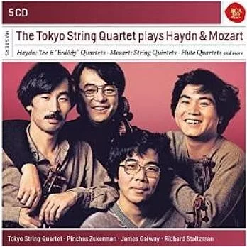 The Tokyo String Quartet Plays Haydn and Mozart / Tokyo String Quartet (5CD)