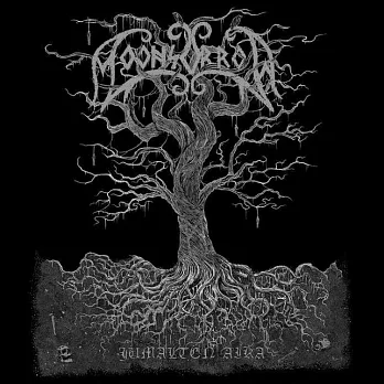 Moonsorrow / Jumalten Aika (Vinyl)