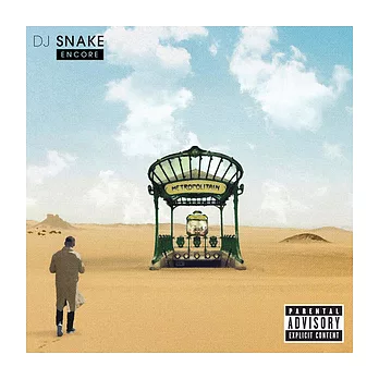 DJ SNAKE / 打鐵續攤夜 (CD)