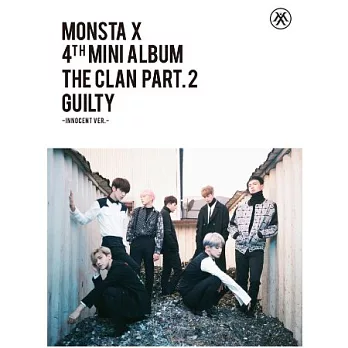 MONSTA X / 第四張全新迷你專輯THE CLAN 2.5 PART.2 GUILTY (INNOCENT版) 台灣進口盤