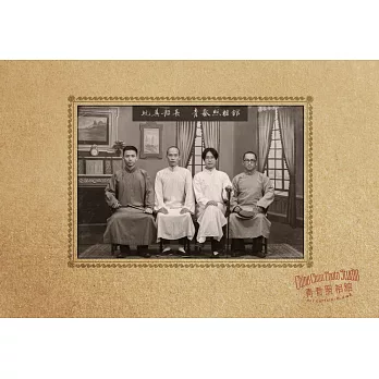 玩具船長 / 青春照像館 (CD)