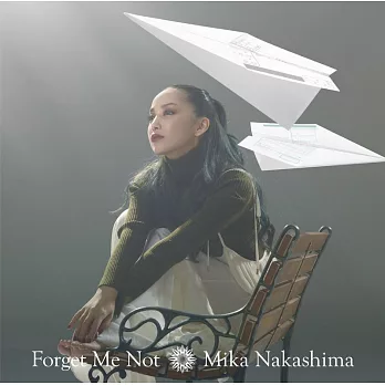 中島美嘉 / Forget Me Not勿忘我 (CD+DVD 初回盤)