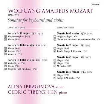 (2CD)莫札特：小提琴奏鳴曲集 (艾莉娜．伊布拉吉莫娃 / 塞德利克．提貝岡)