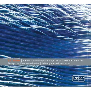 韓德爾：大協奏曲