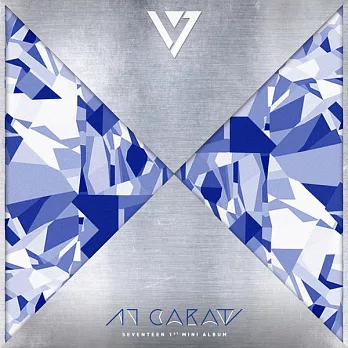 SEVENTEEN 17 CARAT [1ST MINI ALBUM] (韓國進口版)