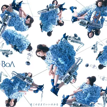 寶兒 (BoA) / 這樣下去好嗎 (CD+DVD)