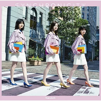 乃木坂46 / 同步巧合【Type A CD+DVD】