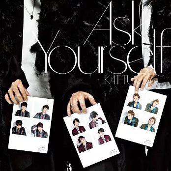 KAT-TUN / Ask Yourself 初回版 (CD+DVD)