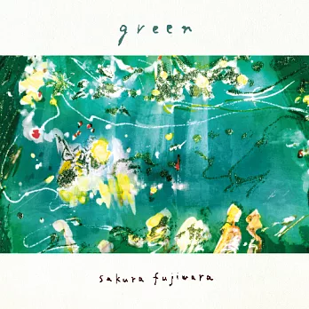 藤原櫻／GREEN