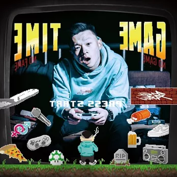 奎仔 / GAME TIME (CD)