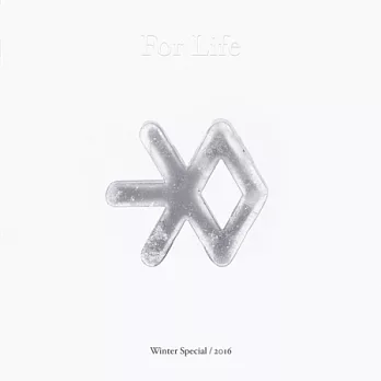 EXO - 2016 Winter Special Album [FOR LIFE] (2CD) (韓國進口版)