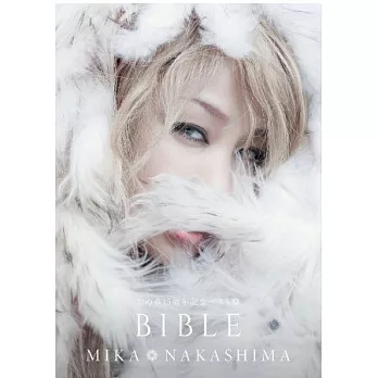 中島美嘉 / 雪花15週年紀念精選 BIBLE【3CD+BD初回盤】