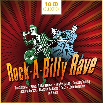 鄉巴搖滾銳舞派對特輯 / 眾星雲集 (10CD)