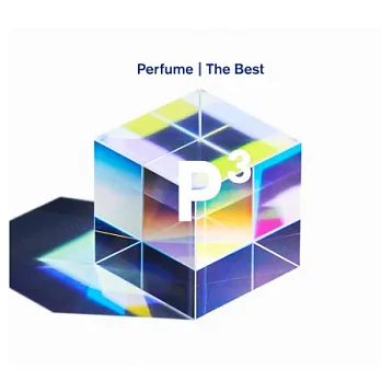 Perfume / Perfume The Best ＂P Cubed＂ 初回盤【3CD+DVD】