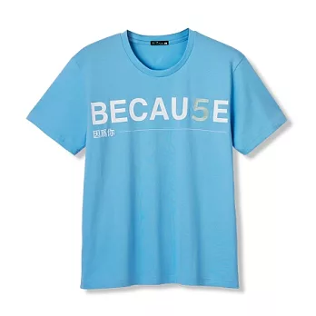 五月天 Mayday / 因為你 所以我 天藍T - M