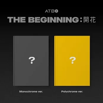 ATBO - THE BEGINNING : 開花 (DEBUT ALBUM) 出道專輯 (韓國進口版) 2版隨機