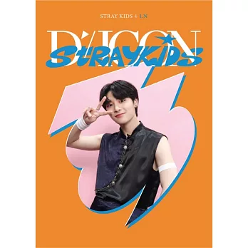 STRAY KIDS X DICON D’FESTA MINI EDITION : PHOTOCARD 100 (韓國進口版) I.N 精寅 VER