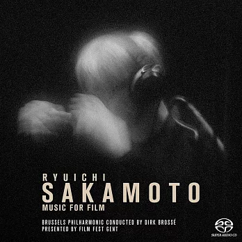 坂本龍一電影配樂全紀錄 (SACD)