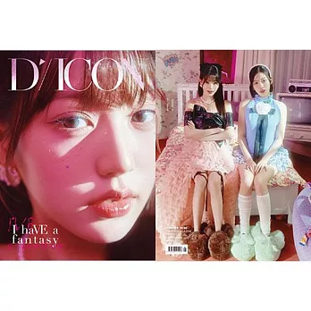 IVE - DICON VOLUME N°20 IVE : I haVE a dream寫真書 B版WONYOUNG (韓國進口版)