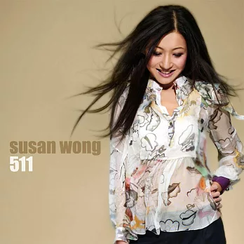 Susan Wong：511 (透明彩膠LP)