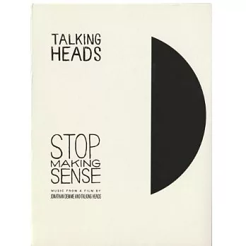 臉部特寫合唱團 / Stop Making Sense (Deluxe Edition)