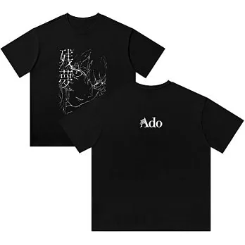 Ado 殘夢T-SHIRT (XXL)