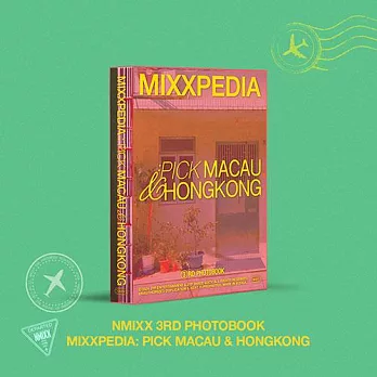 NMIXX - MIXXPIDIA: PICK MACAU & HONGKONG 寫真書 (韓國進口版)