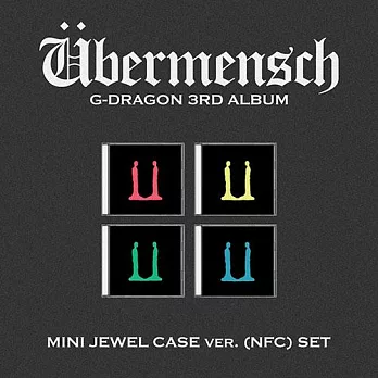 權志龍 G-DRAGON ( BIGBANG ) - [ÜBERMENSCH] 正規三輯 MINI JC/04藍(韓國進口版)