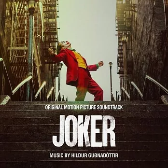 電影原聲帶 / 小丑 Joker (Original Motion Picture Soundtrack) (進口版CD)