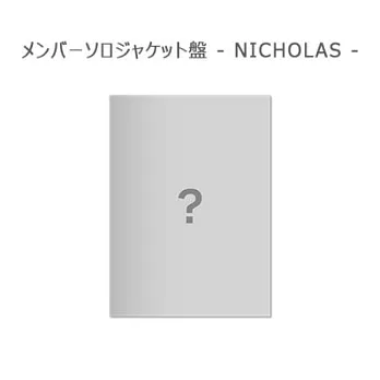 &TEAM / Go in Blind  (月狼)【NICHOLAS - Member Solo Jacket Ver.】環球官方進口