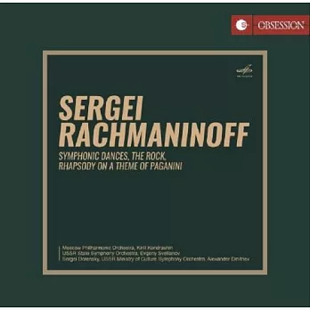 拉赫曼尼諾夫：交響詩《交響舞曲》、《岩石》、帕格尼尼主題變奏 / 孔德拉辛 指揮 莫斯科愛樂、史維特拉諾夫 指揮 前蘇聯交響樂團 等 (日本製作)