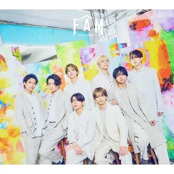 timelesz / FAM【初回限定盤B】(CD+DVD) 環球官方進口