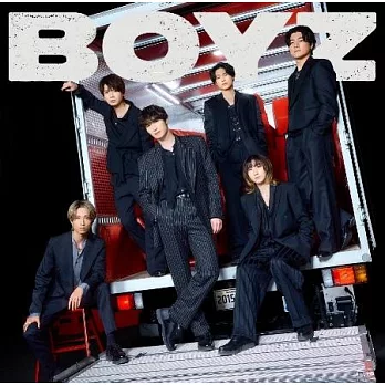 SixTONES / BOYZ【通常盤】