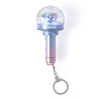 SEVENTEEN LIGHT STICK VER.3 10TH KEYRING十周年鑰匙圈 (韓國進口版)