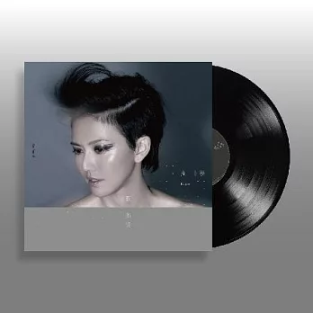 孫燕姿 / 克卜勒【黑膠限定版]】