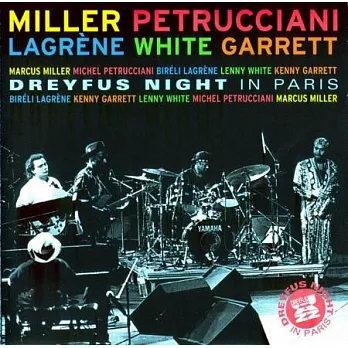 米榭．派卓契亞尼【爵士小巨人】&馬克思．米勒【爵士貝斯傳奇】/ 巴黎之夜傳奇名演