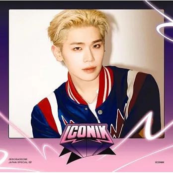 ZEROBASEONE / ZEROBASEONE Japan Special EP『ICONIK』【完全生産限定盤 (KIM TAE RAE ver.)】