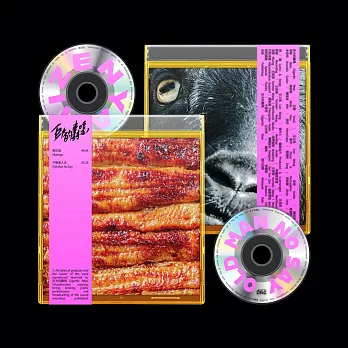 巨大的轟鳴 - 不聽老人言 / 肥前屋 (雙CD 單曲套裝) / Gigantic Roar - Old Man No Say / Hizenya (2-CD Single Set)