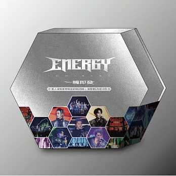 Energy /《一觸即發》萬人演唱會現場全紀錄USB + 演唱會Live 2CD