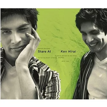 平井堅 / Stare At【完全生産限定アナログ盤】(2LP黑膠)