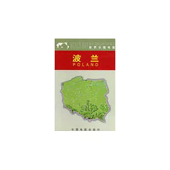 波蘭地圖