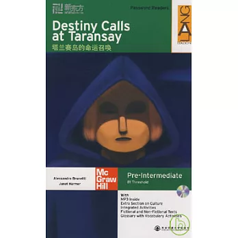 塔蘭賽島的命運召喚：英漢對照