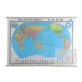 新編世界地圖 1:25000000